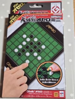 オセロミニ メガハウスのサムネイル