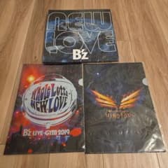 未開封]B'z newlove クリアファイルおまけ - メルカリ