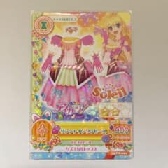 アイカツカード サンシャインワンピース オフィシャルショップ - メルカリ