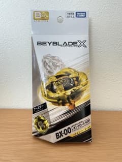 レオンクロー 5-60P メタルコート:ゴールドのサムネイル