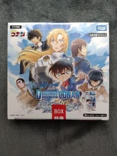 名探偵コナン カードゲーム 疾風の煌めき 3BOXのサムネイル