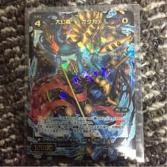WIXOSS オタガメのサムネイル