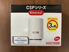 Cleansui HGC9SW 浄水器カートリッジ 2個入のサムネイル