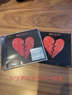 アルコサイト 眠れるわけない 新品未開封 ライブ会場限定盤 シリアルナンバー付き CD封入のシリアルコードについて】 今回、CD封入のシリアルコードは