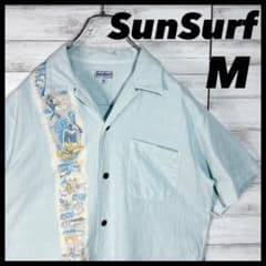 Sun Surf アロハシャツ 開襟 レーヨン M ライトブルー - メルカリ