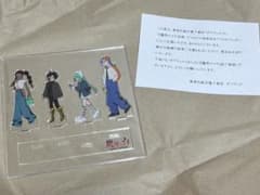 魔男のイチ 5巻 デスカラス班街歩き アクスタ ゼブラック 当選品