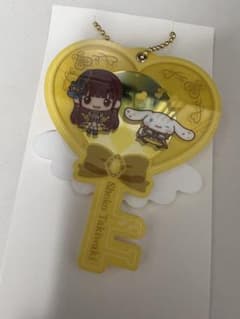 瀧脇笙古 シナモロール スライドミラーキーホルダーのサムネイル