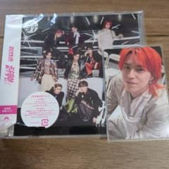 超特急 ガチ夢中！ 通常盤 タカシ 封入トレカ 付きのサムネイル