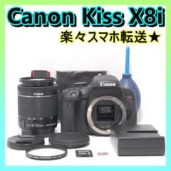 ❤️軽くて楽々❗️❤️ Canon Kiss x8i ダブルレンズ　スマホ転送可能 ⭐️楽々スマホ転送⭐️Canon Kiss X8i キャノン デジタル一眼 - メルカリ