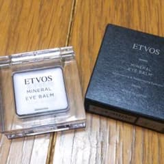 桜さま専用 ETVOS エトヴォス ミネラルアイバーム ペールライラックのサムネイル