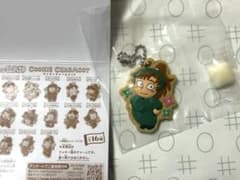 忍たま乱太郎 クッキーチャームコット　善法寺伊作のサムネイル