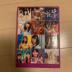 コモさん専用のサムネイル