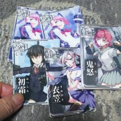 艦これアーケード、１月かんむつ三枚、鬼怒のサムネイル