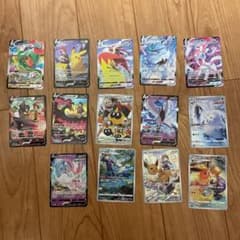 ポケモンカード　 VMAXクライマックスのサムネイル