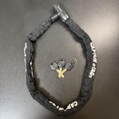 CAPTAIN STAG 自転車用チェーンロック 鍵3本付きのサムネイル