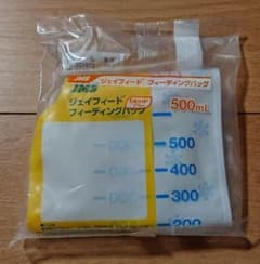値下げ‼️ジェイフィード フィーディングバッグのサムネイル
