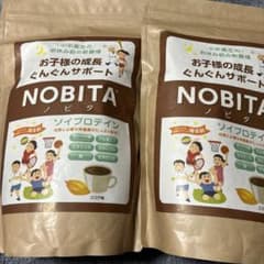 ☆絆創膏様専用☆ノビタ プロテイン ココア味のサムネイル