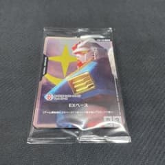 バンダイフェス 来場者特典 入場特典 未開封 プロモ パック ルフィ 等 BCG バンダイフェス 来場者特典 入場特典 未開封 プロモ パック ルフィ 等