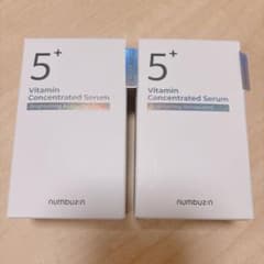【新品】numbuzin 5+ 白玉グルタチオンC 美容液2箱のサムネイル