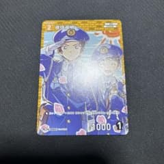 名探偵コナンカードゲーム 諸伏高明 ノーマル　プロモのサムネイル