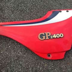GPZ サイドカバー 左右のサムネイル