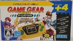 □□【箱・内箱・取説付】SEGA HCV-3278イエロー ゲームギアミクロ 
