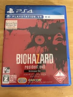 PS4 BIOHAZARD 7 Grotesque Ver.のサムネイル