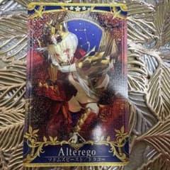 ヒ*ト様 fgoアーケード ネロ　嫁ネロ　ドラコー　まとめセット　フェイタル ノ FGOアーケード ネロ ドラコーセット - メルカリ