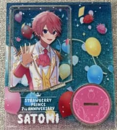 すとぷりさとみ　7周年カードアクスタのサムネイル