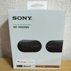 限定値下　SONY WF-1000XM3 ノイズキャンセリングイヤフォンのサムネイル
