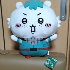 ちいかわ 僕のヒーローアカデミア ぬいぐるみのサムネイル