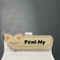 stray kids foxlnyのサムネイル