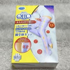 寝ながらメディキュット フルレッグ ラベンダー Lサイズ - メルカリ