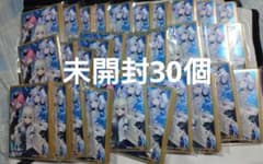 Lycee Whirlpool 20th スリーブ 君原結愛 プロモ 30個 Lycee Whirlpool 20th スリーブ 君原結愛 プロモ 30個 - メルカリ