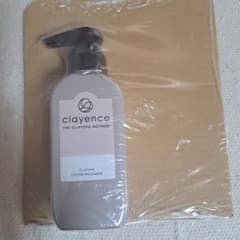 clayence クレイスパ カラートリートメント キャラメルブラウン 235gのサムネイル