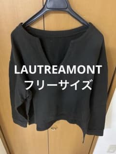 ＊ブラウン＊様 リクエスト 2点 まとめ商品のサムネイル