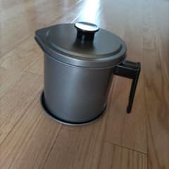 オイルポット　　　油こし器のサムネイル