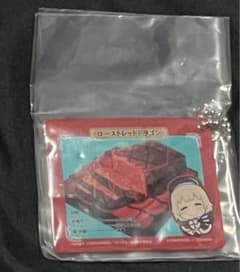 ダンジョン飯 ファリン アクリルチャーム ガチャのサムネイル