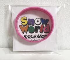 Snow Man ラバーバンド 佐久間大介のサムネイル
