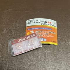 ブタミンB錠  ヒヨコニナールA錠ジェネリックチャームのサムネイル