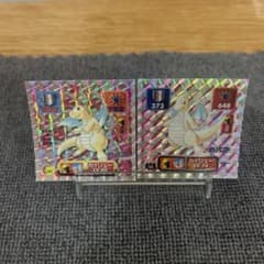 【希少】ポケットモンスター シール カイリュー 2枚セットのサムネイル