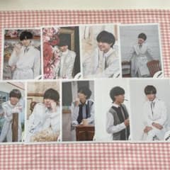 永瀬廉 公式写真9枚のサムネイル