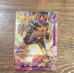 LR アギト ガンバライジングのサムネイル
