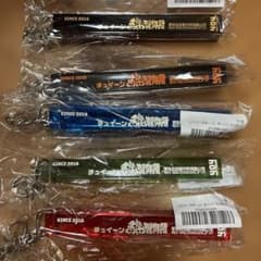 【新品未開封】吉田製作所 レトロ・ホテル風キーホルダー 5本セット m67483777183_1.jpg?1781013589