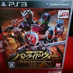 仮面ライダーバトライド・ウォーのサムネイル