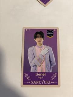 高桑真之　Lienel　リエネル　エビライ　トレカのサムネイル