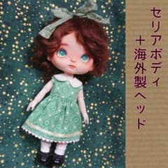 巨頭ちゃん/セリアボディ+海外製ヘッドのサムネイル