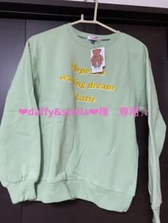 ❤︎daffy&stella❤︎様専用　ピンクラテ　裏起毛トレーナーのサムネイル