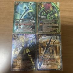 バトルスピリッツ Xレアカード 4枚セット まとめ売り - メルカリ