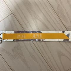 IZONE ユリ リボンチャームのサムネイル